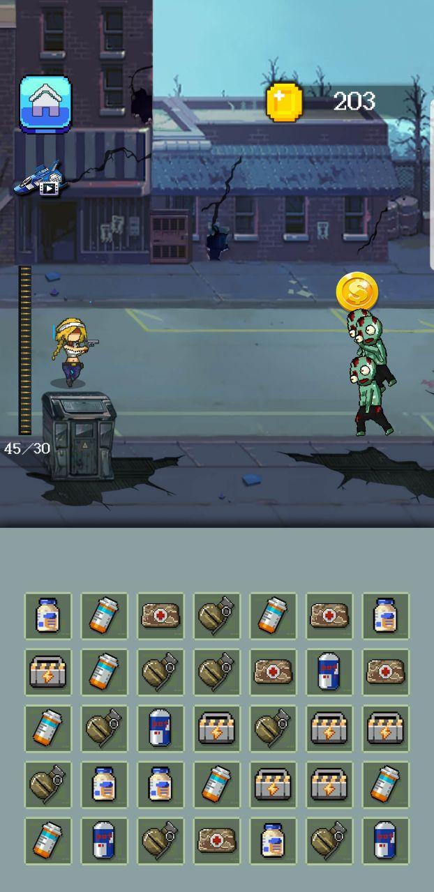 僵尸消消消破解版 1.0中文版