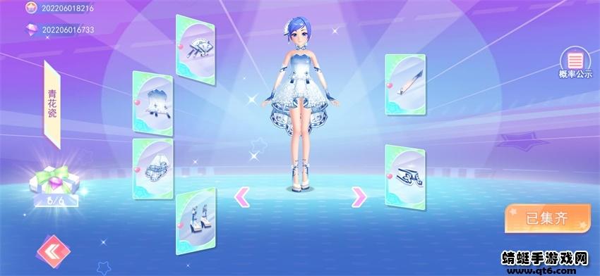 菲梦少女奇迹三国破解版 1.3.2全部套装版
