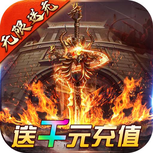 大荒秘境散人版 1.0.1最新版