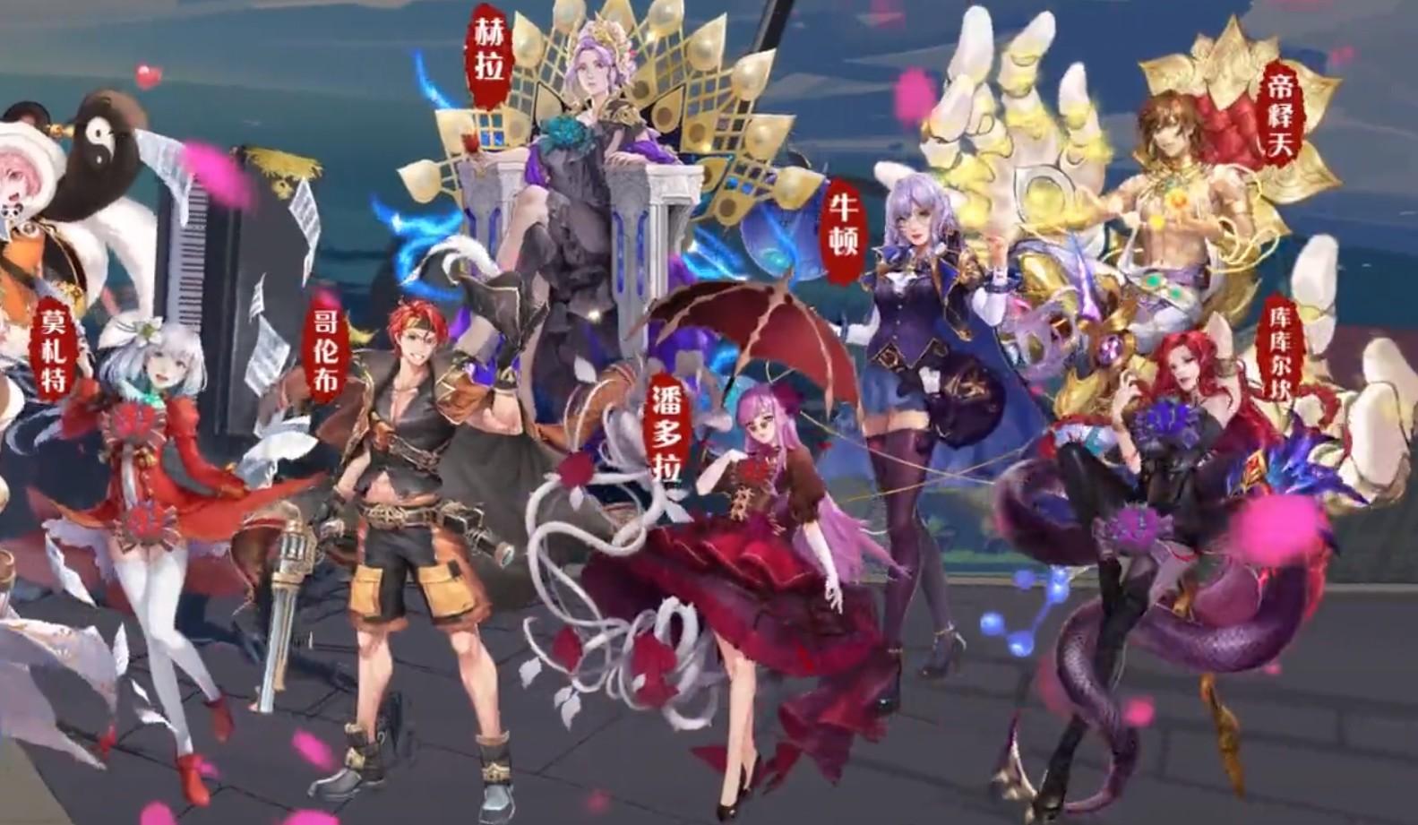 黎明航线手游 9.0安卓版
