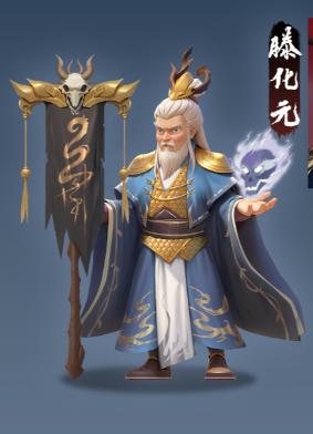 仙逆h5手游 2.6安卓版