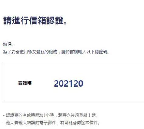 黑色沙漠mobile台服最新版 2.20.3安卓版 2.20.3安卓版 2.20.3安卓版