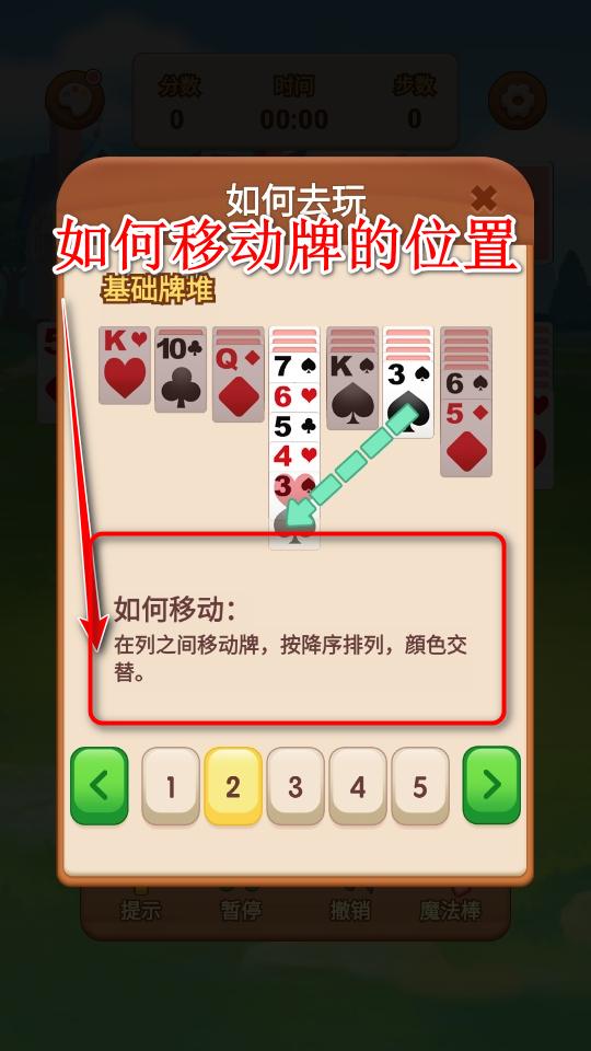 温馨花园手游官方 1.0.3安卓版 1.0.3安卓版 1.0.3安卓版 1.0.3安卓版 1.0.3安卓版 1.0.3安卓版 1.0.3安卓版 1.0.3安卓版 1.0.3安卓版 1.0.3安卓版 1.0.3安卓版 1.0.3安卓版 1.0.3安卓版 1.0.3安卓版 1.0.3安卓版 1.0.3安卓版