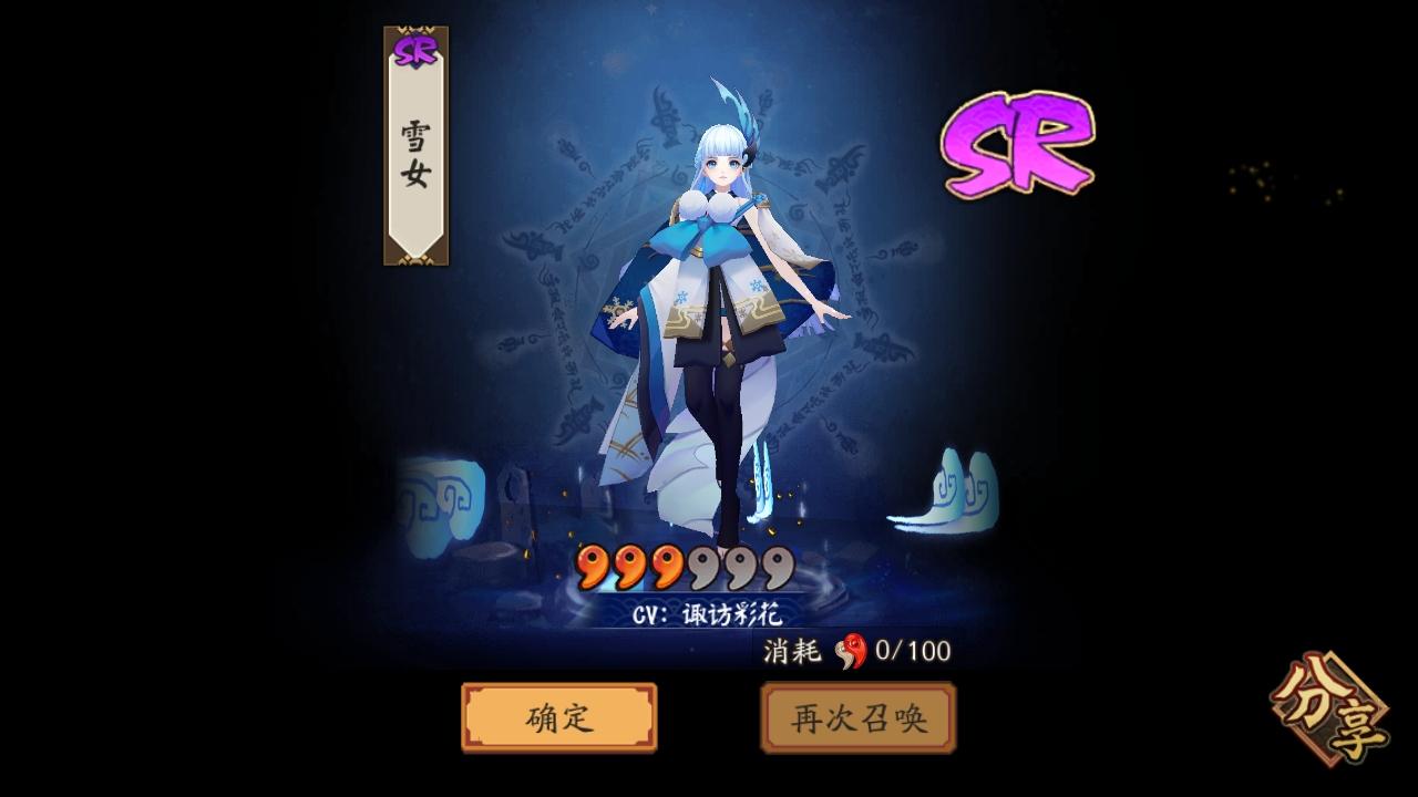 阴阳师最新版本 1.8.42安卓版 1.8.42安卓版 1.8.42安卓版 1.8.42安卓版 1.8.42安卓版 1.8.42安卓版 1.8.42安卓版 1.8.42安卓版 1.8.42安卓版 1.8.42安卓版 1.8.42安卓版 1.8.42安卓版 1.8.42安卓版 1.8.42安卓版 1.8.42安卓版 1.8.42安卓版 1.8.42安卓版 1.8.42安卓版