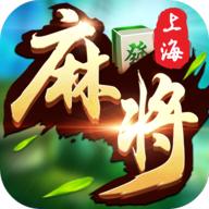 申城麻将2023官方版 1.1.3安卓版