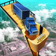 Vertical Ramp Impossible 3D(坡道赛车全车辆破解版) 1.10最新版