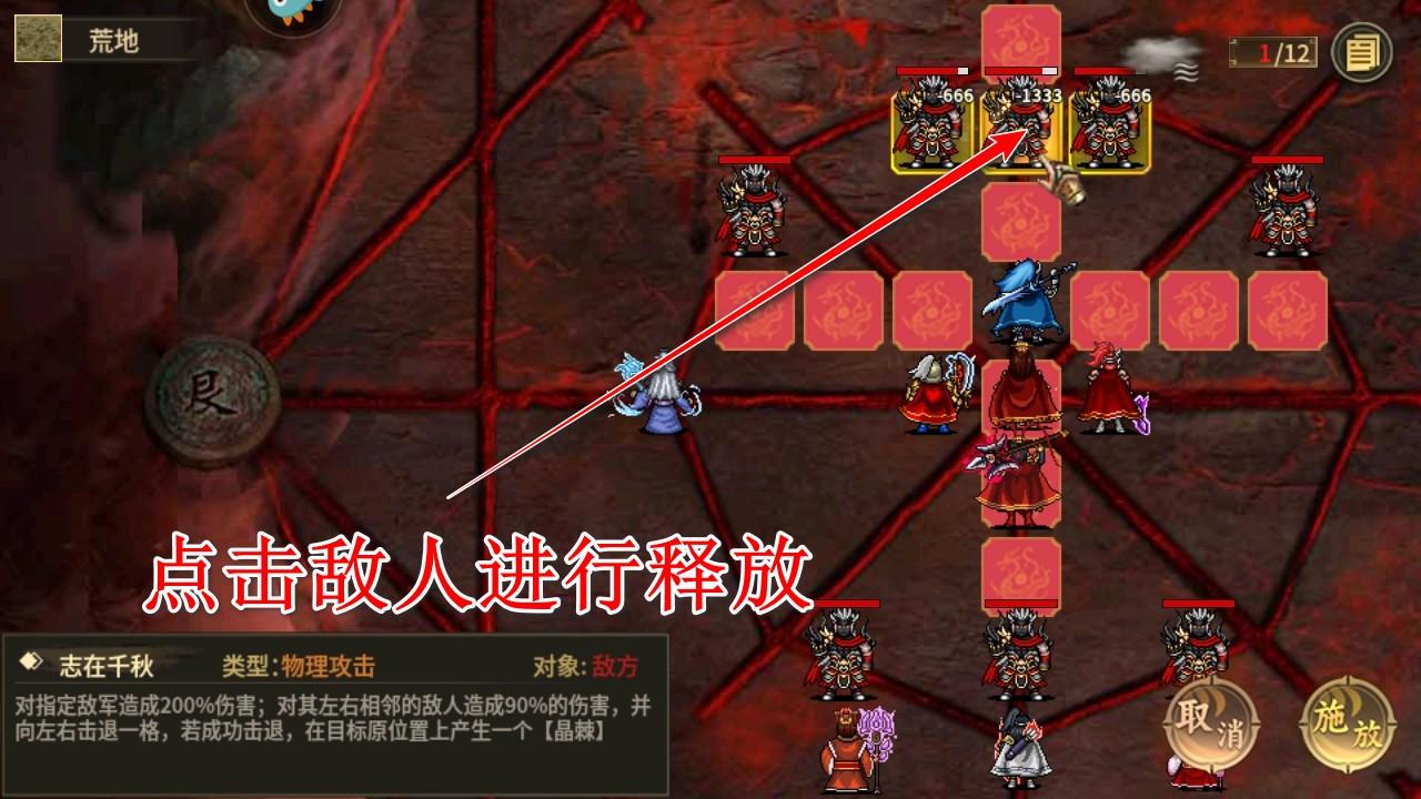 豪华曹魏传手游 1.8.20安卓版 1.8.20安卓版 1.8.20安卓版 1.8.20安卓版 1.8.20安卓版 1.8.20安卓版 1.8.20安卓版 1.8.20安卓版 1.8.20安卓版 1.8.20安卓版 1.8.20安卓版