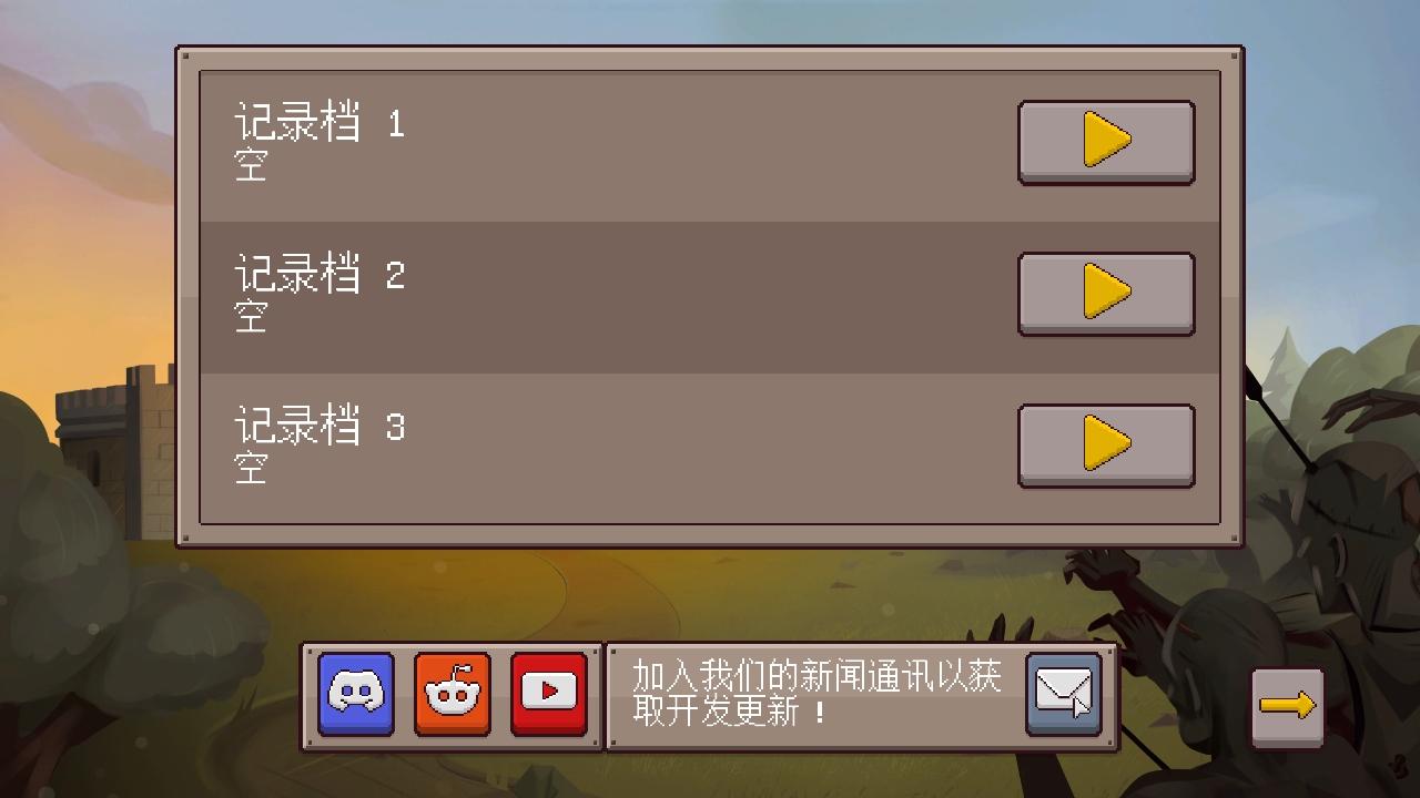 最终前哨终极版手游 2.3.18安卓版 2.3.18安卓版 2.3.18安卓版 2.3.18安卓版 2.3.18安卓版 2.3.18安卓版 2.3.18安卓版 2.3.18安卓版 2.3.18安卓版 2.3.18安卓版 2.3.18安卓版 2.3.18安卓版