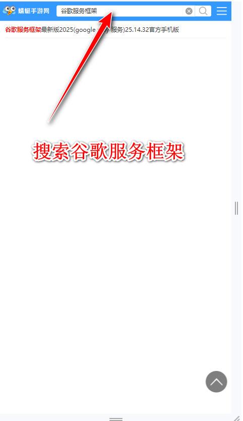 金币大师手游(Coin Master) 3.5.2240安卓版 3.5.2240安卓版 3.5.2240安卓版 3.5.2240安卓版