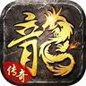 1.85全新火龙 1.0.0安卓版