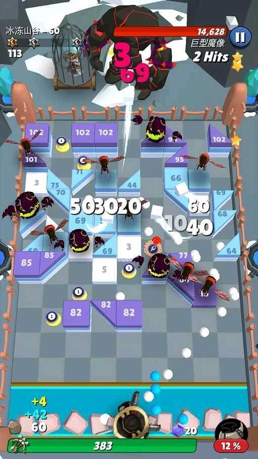 Bricks N Heroes(英雄布里克无限钻石版) 1.2.0破解版