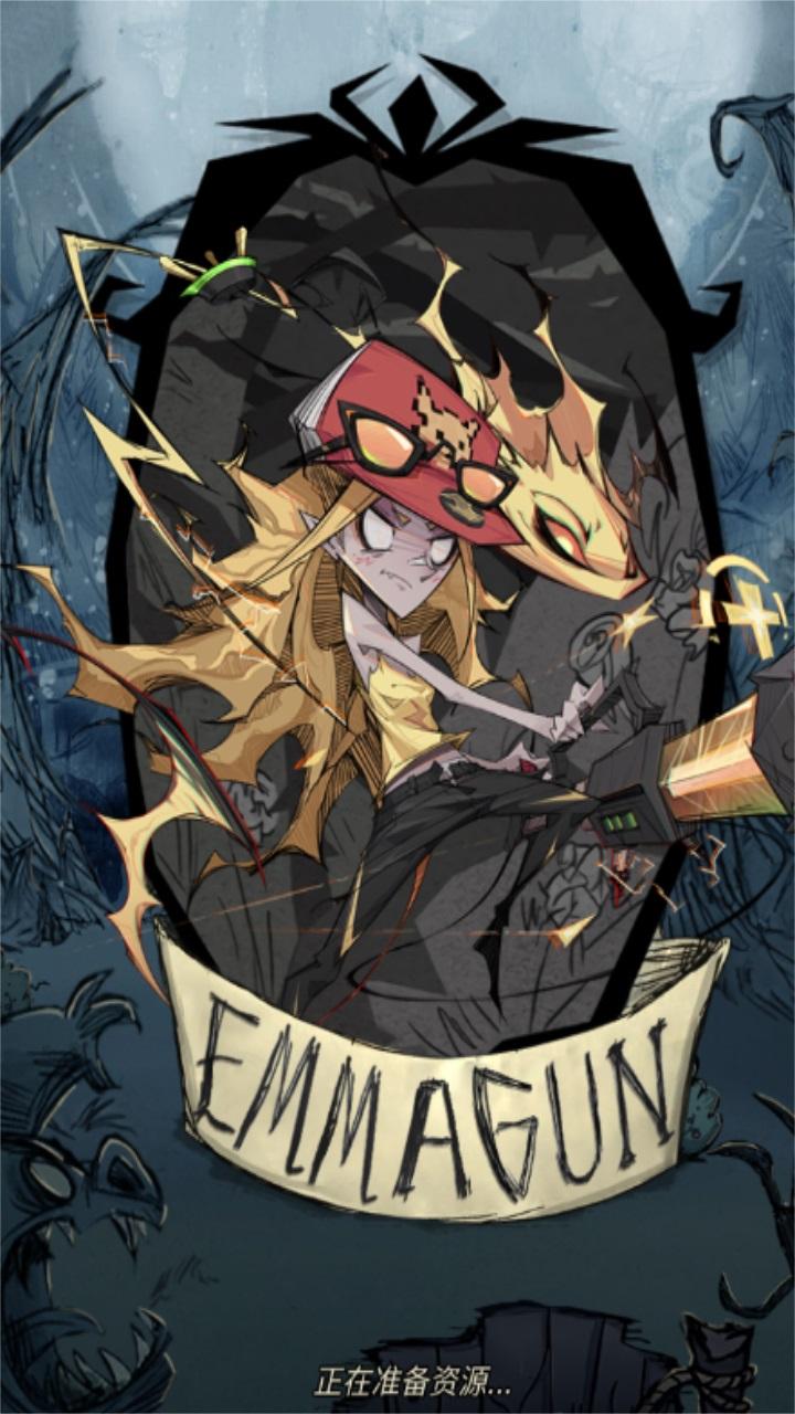 饥荒遗迹罪恶之城手机版 1.0.3安卓版