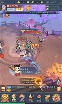 诡秘仙尊游戏最新版 1.0.0安卓版