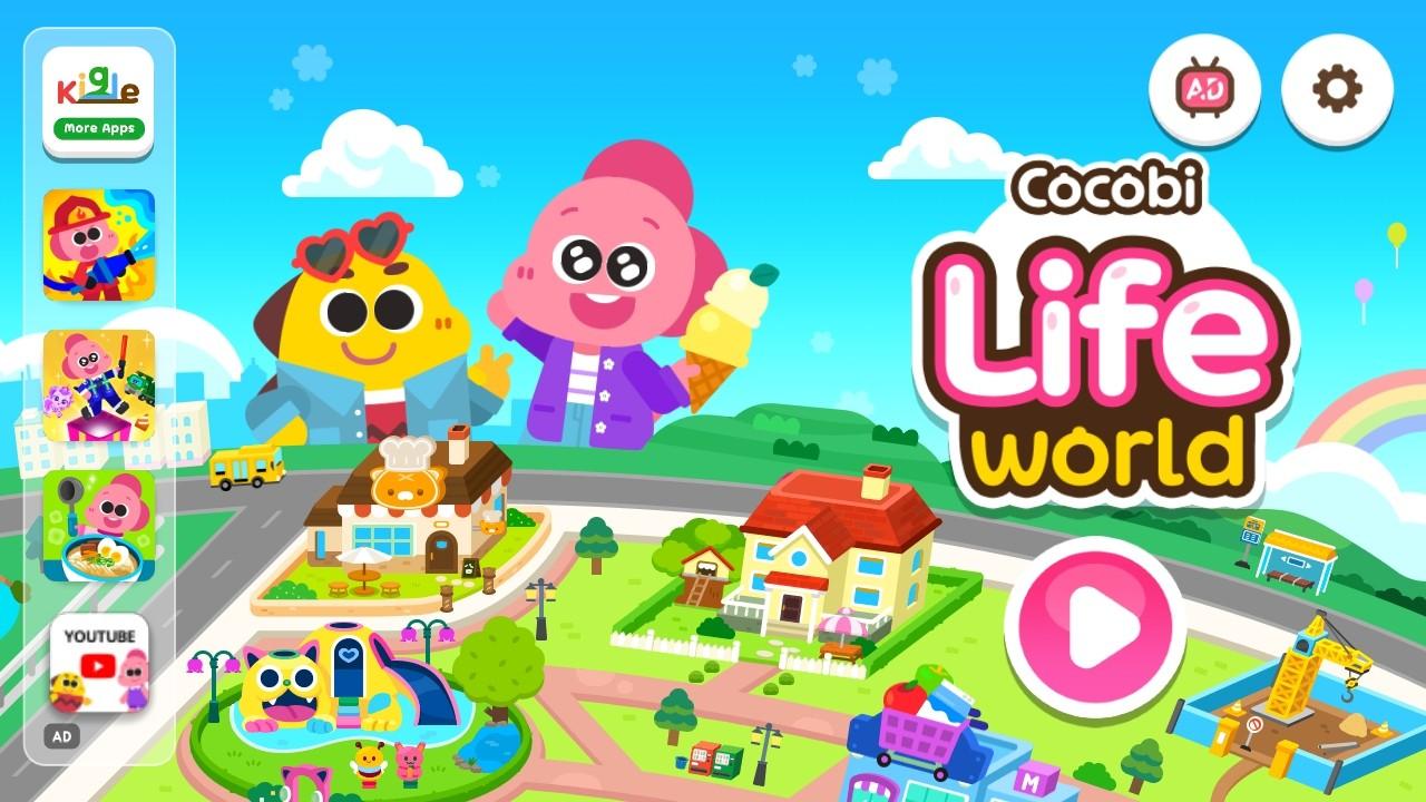 可可贝生活世界手游 1.0.27安卓版 1.0.27安卓版 1.0.27安卓版 1.0.27安卓版 1.0.27安卓版 1.0.27安卓版 1.0.27安卓版