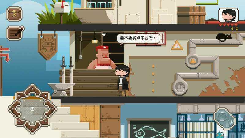 子非游戏（大量金币） 0.2中文破解版
