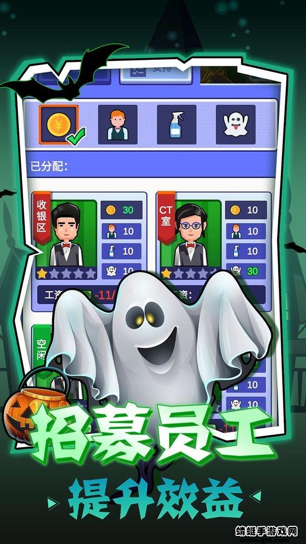 密室逃脱模拟器最新版本 1.2.4安卓版