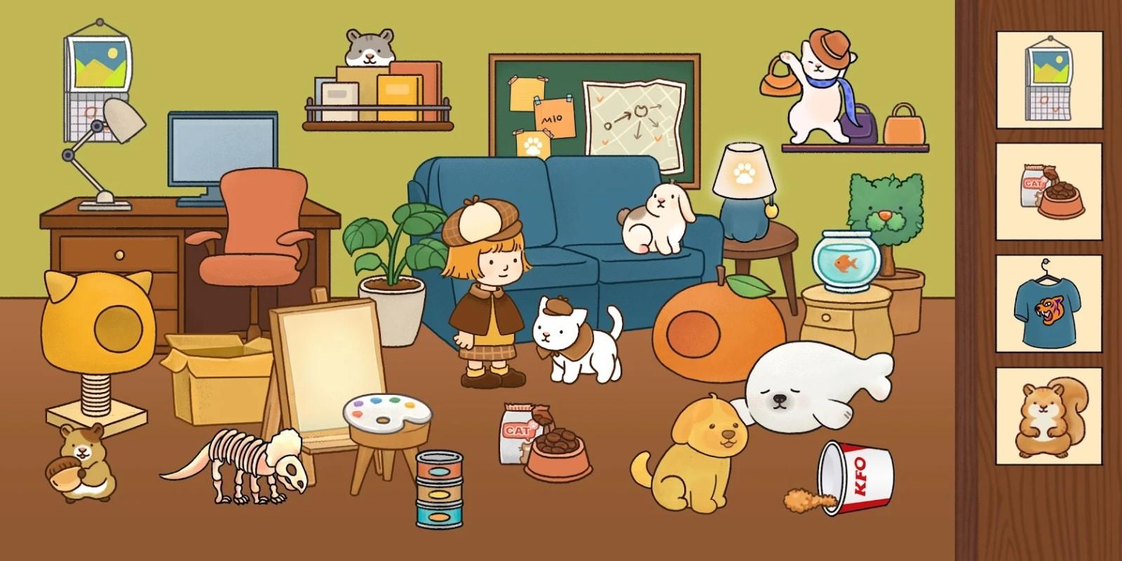 Detective Mio(密欧侦探游戏) 1.1.7最新版