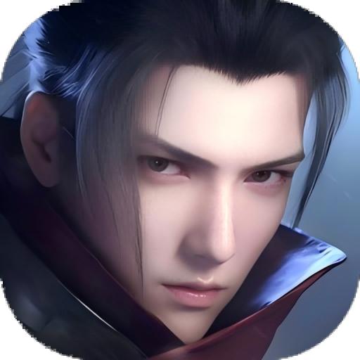 凡人修仙增强现实版最新版 1.0.4安卓版