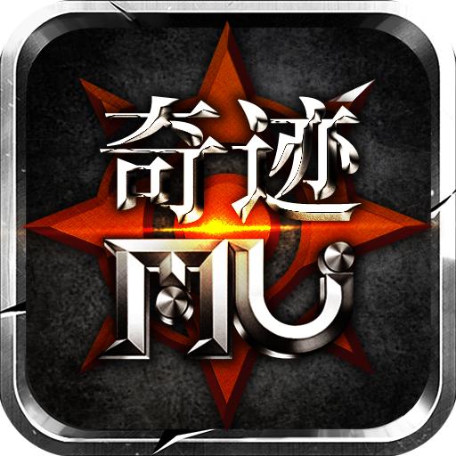 奇迹加速版手游 1.1.214安卓版