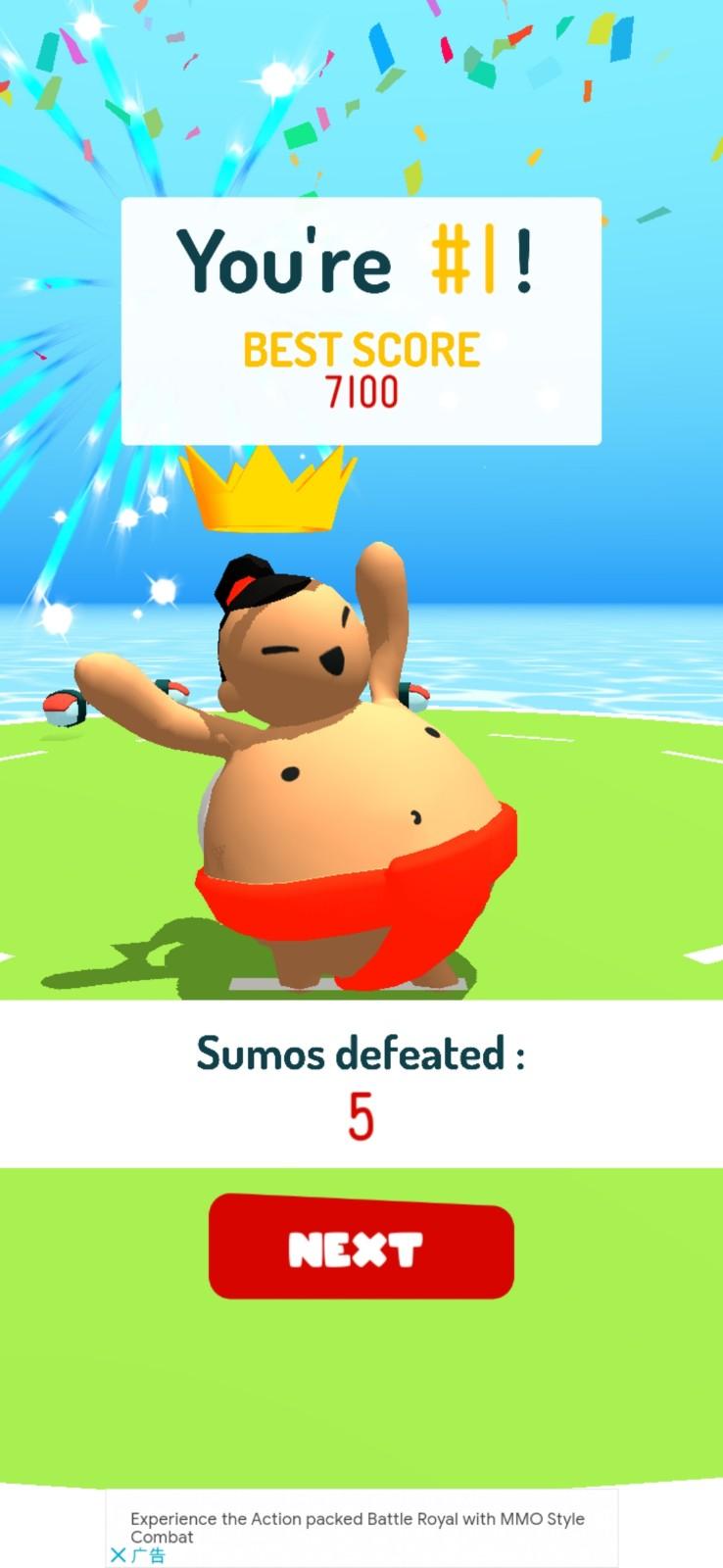 Sumo.io相扑（无限金币）版 1.2.1全皮肤版