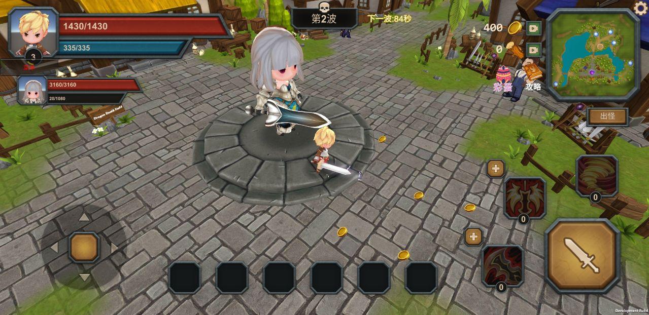 守护雅典娜修改器 1.0.3秒杀版