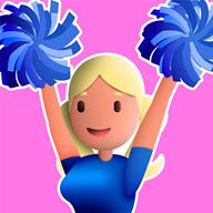 啦啦队快跑手游 1.2.0最新版