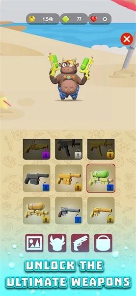 暴躁牛破解版 1.0.0无限金币版