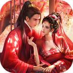 一代女侠最新版 1.0.0安卓版