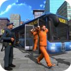 刑事运输模拟器手机版 1.1最新版