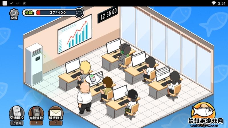 摸鱼模拟器手游 1.0安卓版