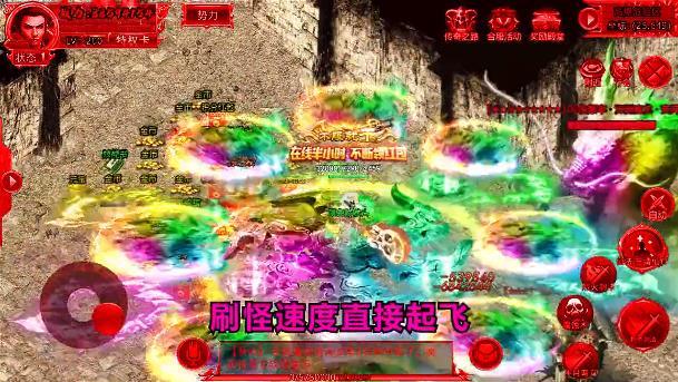 沉默皇城安卓版 1.0.0手机版