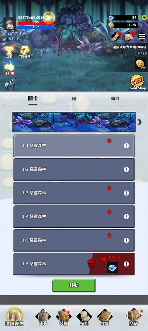 F级冒险家折相思内置 1.94.01最新版 1.94.01最新版 1.94.01最新版 1.94.01最新版 1.94.01最新版 1.94.01最新版 F级冒险家折相思内置 1.94.01最新版 1.94.01最新版 1.94.01最新版 1.94.01最新版 1.94.01最新版 1.94.01最新版