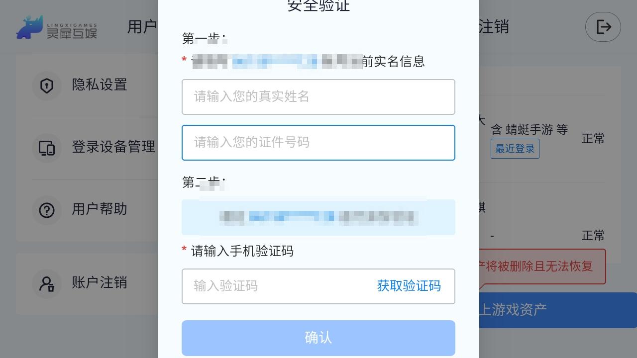 三国志幻想大陆最新版本 5.9.0安卓版 5.9.0安卓版 5.9.0安卓版 5.9.0安卓版 5.9.0安卓版 5.9.0安卓版 5.9.0安卓版 5.9.0安卓版 5.9.0安卓版 5.9.0安卓版 5.9.0安卓版 5.9.0安卓版