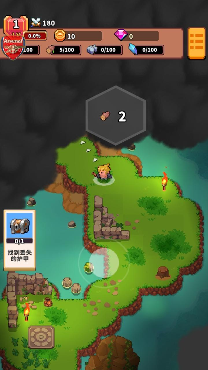 迷你乱斗go破解版(Mini Brawl Go) 1.1.1中文版 1.1.1中文版 1.1.1中文版 1.1.1中文版 1.1.1中文版 1.1.1中文版 1.1.1中文版 1.1.1中文版 1.1.1中文版 1.1.1中文版 1.1.1中文版