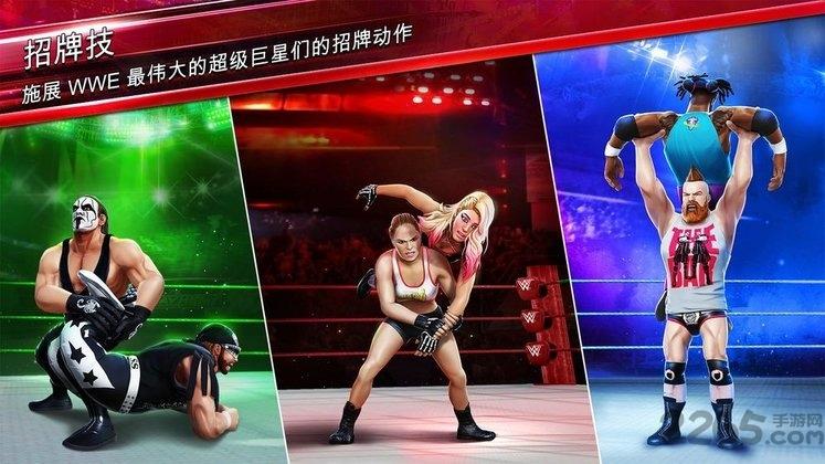 WWE美国职业摔跤无限钞票版 1.39.144完整版