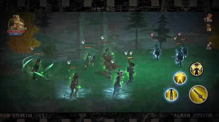 阿格兰战纪无限金币 1.01中文版