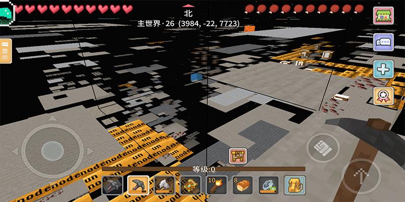BM团队应许全透破解版 5.1.0.0作弊菜单版