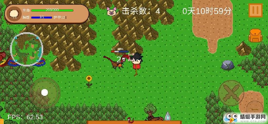 怪物狂潮官方版 0.40A3安卓版