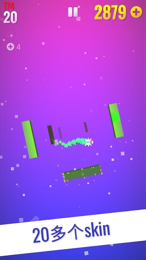 Between The Walls(墙之间游戏) 2021.06.15安卓版