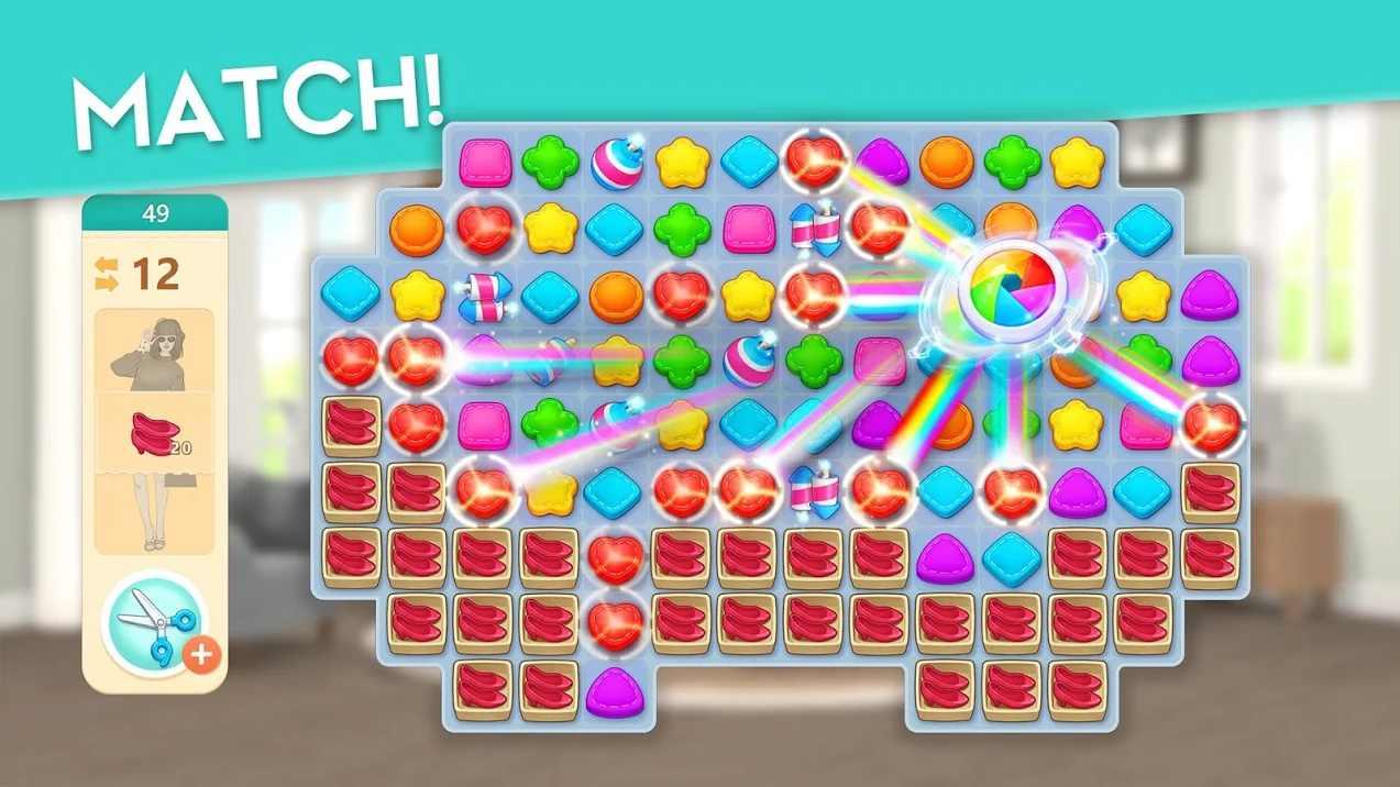 明星包装大师游戏最新版 2.69.1官方版