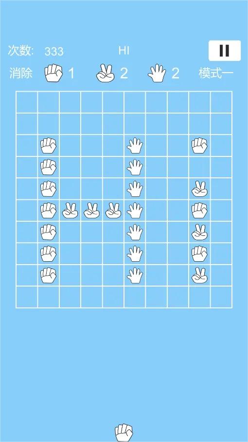 剪个锤子最新版 1.0.3安卓版