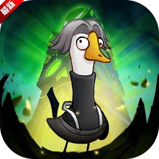 机能英雄最新版本 2.0安卓版