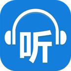 听世界听书 4.3.6