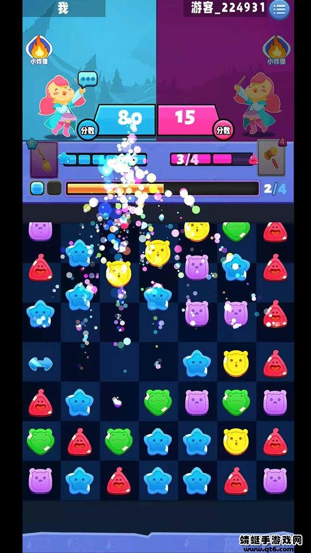 魔法消消斗游戏 1.0.7.1安卓版