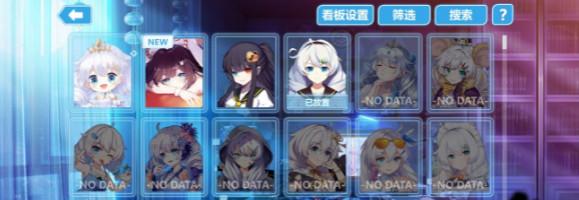 崩坏学园2九游服 12.3.8安卓版 12.3.8安卓版 12.3.8安卓版 12.3.8安卓版 12.3.8安卓版 12.3.8安卓版 12.3.8安卓版 12.3.8安卓版