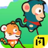 好兄弟手牵手小游戏 1.4.1最新版