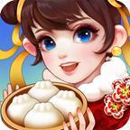 幸福饭店官方版 1.0.1安卓版