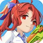 喷射派对破解版游戏 1.2.3最新版