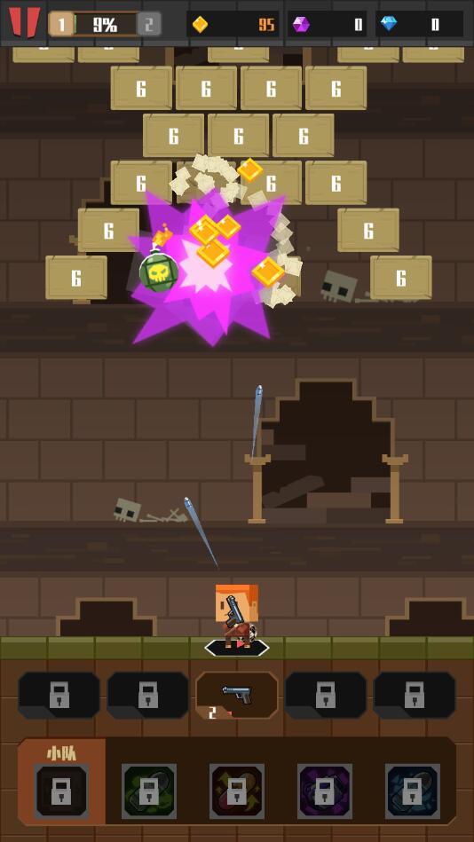 古墓射手最新破解版 1.0.0免广告版