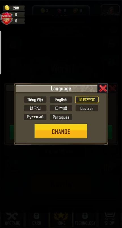 放置塔防传奇手游(Idle Defense Legend: TD Game) 1.0.20中文版 1.0.20中文版 1.0.20中文版 1.0.20中文版 1.0.20中文版 1.0.20中文版 1.0.20中文版 1.0.20中文版 1.0.20中文版 1.0.20中文版